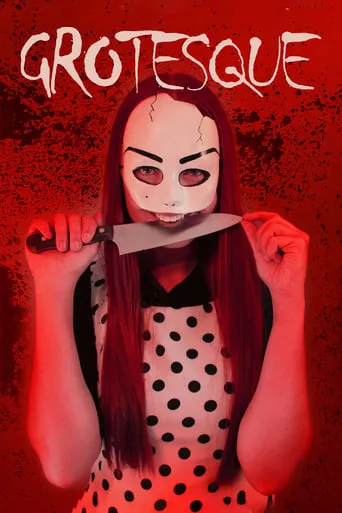 Grotesque movie poster - Rated 3.7/10