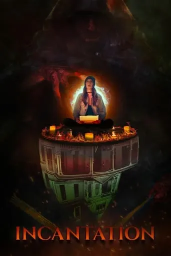 Incantation movie poster - Rated 5.519/10