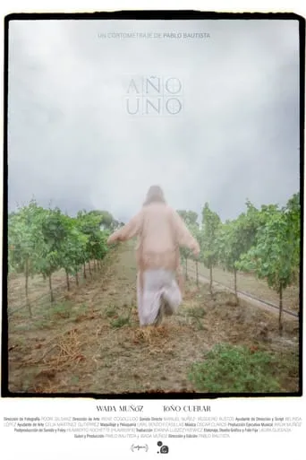 Año Uno movie poster - Entertainment content