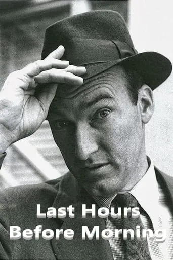Last Hours Before Morning movie poster - Rated 2/10