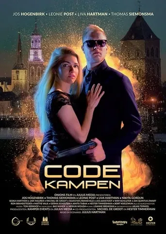 Code Kampen movie poster - Entertainment content
