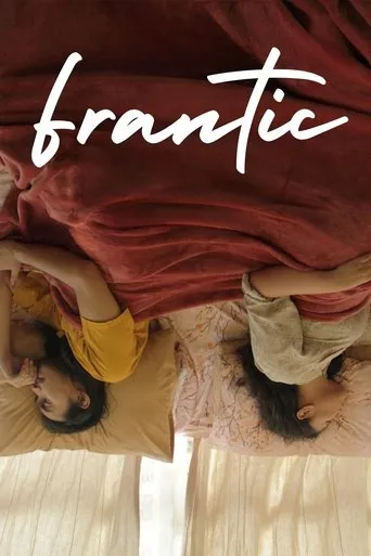 Frantic movie poster - Entertainment content