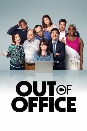 Out of Office movie poster - Rated 6.1/10