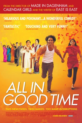 All in Good Time movie poster - Rated 6.6/10