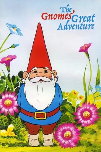 The Gnomes' Great Adventure movie poster - Rated 5.5/10