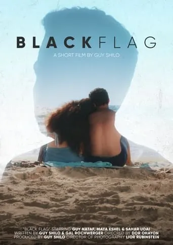 Black Flag movie poster - Entertainment content