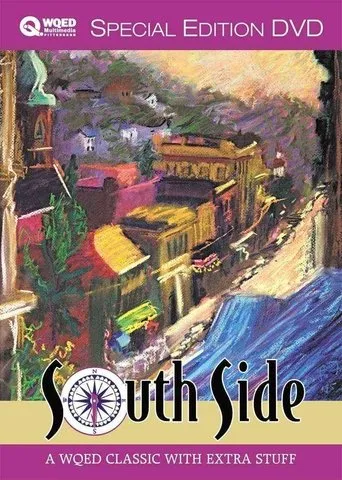 South Side movie poster - Entertainment content