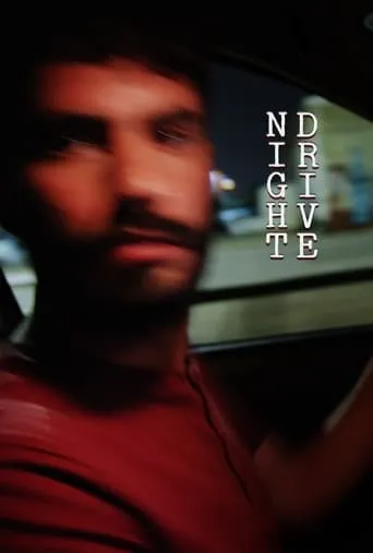 Night Drive movie poster - Entertainment content