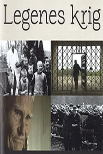 Legenes Krig movie poster - Entertainment content