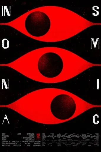 Insomniac movie poster - Entertainment content