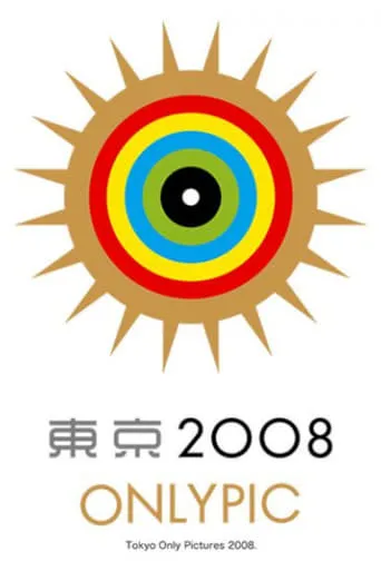 Tokyo OnlyPic 2008 movie poster - Rated 6.5/10