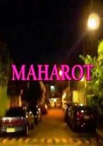 Maharot movie poster - Entertainment content