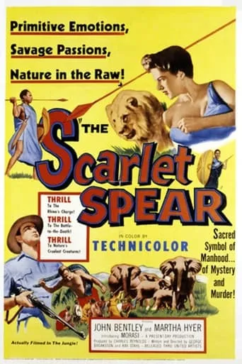 The Scarlet Spear movie poster - Rated 5/10