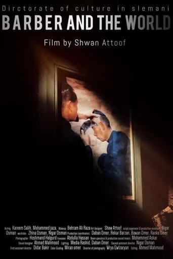 Barber and the World movie poster - Rated 6/10