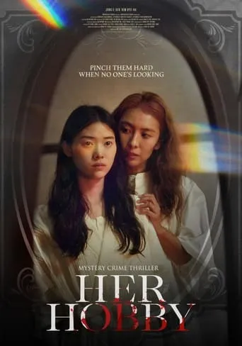 Her Hobby movie poster - Rated 6/10