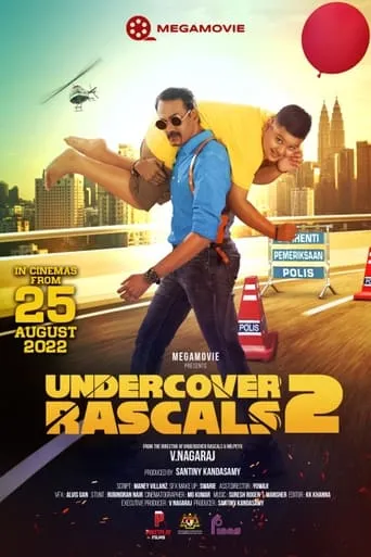 Undercover Rascals 2 movie poster - Rated 7/10