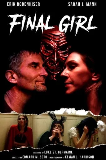 Final Girl movie poster - Rated 10/10