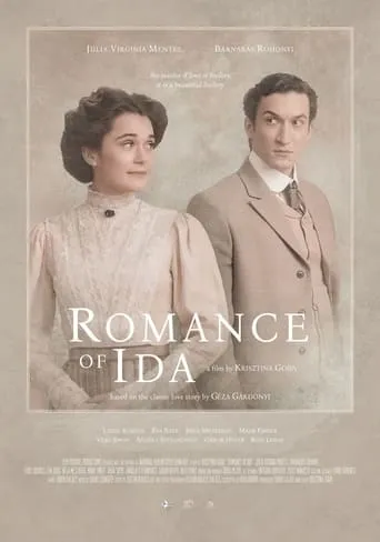 The Courtship movie poster - Rated 6.85/10
