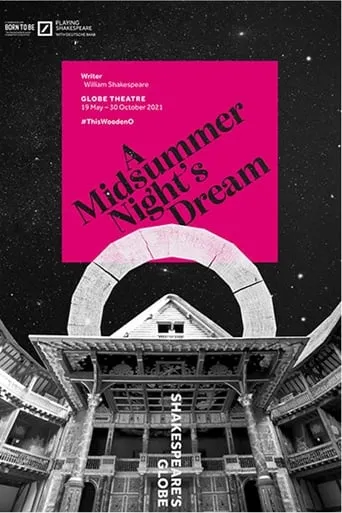 A Midsummer Night's Dream movie poster - Entertainment content