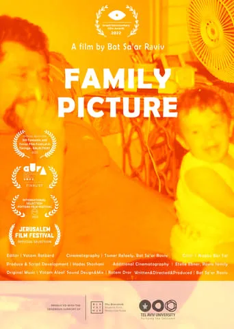 Family Picture movie poster - Entertainment content