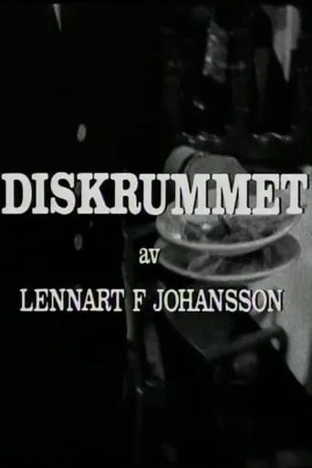 Diskrummet movie poster - Entertainment content