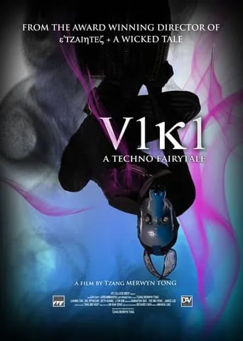 V1k1: A Techno Fairytale movie poster - Entertainment content