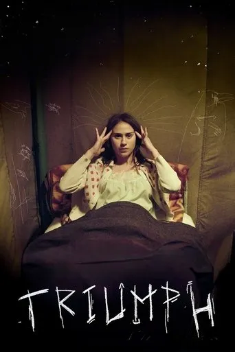 Triumph movie poster - Rated 4.8/10
