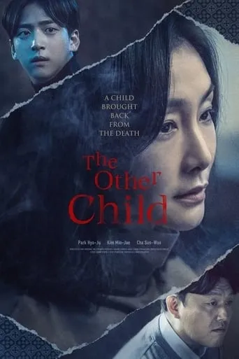 The Other Child movie poster - Rated 4.3/10