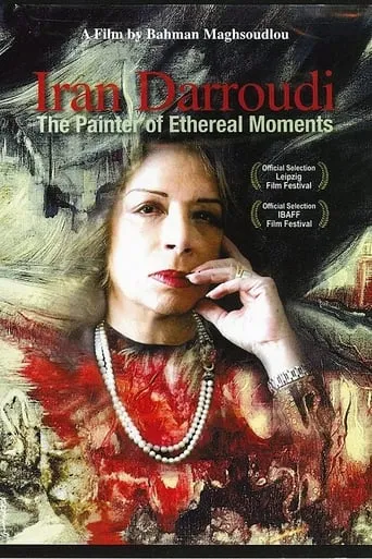 Iran Darroudi: The Painter of Ethereal Moments movie poster - Rated 4/10