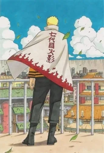 The Day Naruto Became Hokage movie poster - Rated 7.5/10