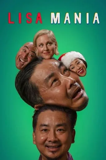 Lisa Mania movie poster - Entertainment content