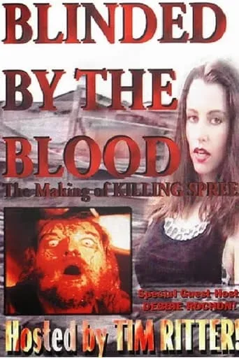 Blinded by the Blood movie poster - Rated 9/10