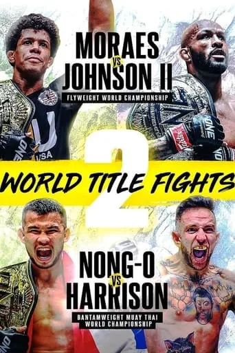 ONE on Prime Video 1: Moraes vs. Johnson II movie poster - Entertainment content