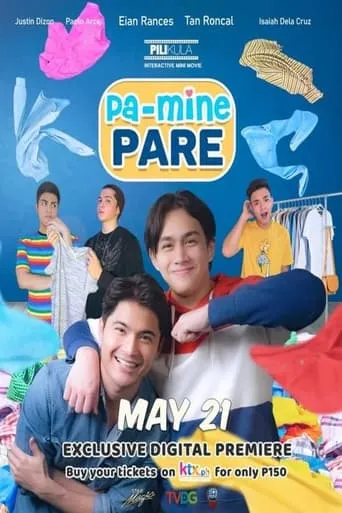 Pa-Mine Pare movie poster - Entertainment content