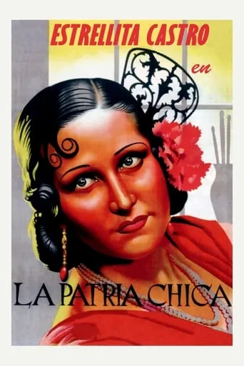 La patria chica movie poster - Entertainment content