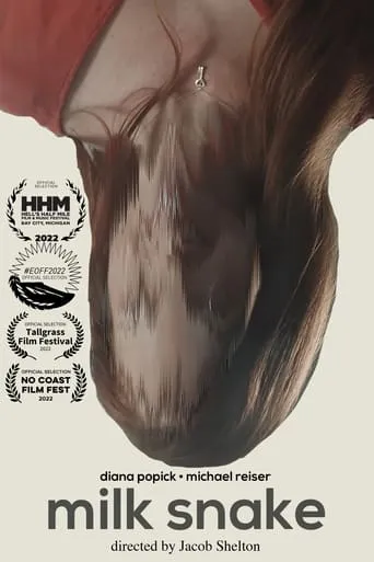 Milk Snake movie poster - Entertainment content