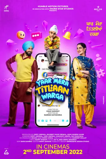 Yaar Mera Titliaan Warga movie poster - Rated 6.3/10
