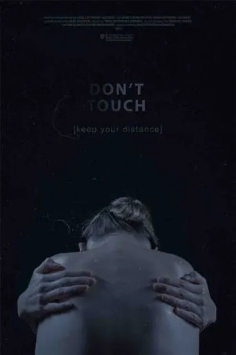 Don't touch movie poster - Entertainment content