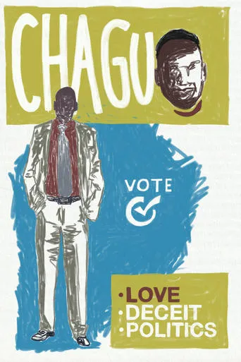 Chaguo movie poster - Rated 1.5/10