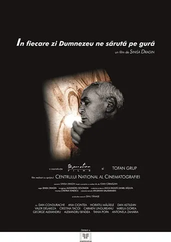 Everyday God Kisses Us on the Mouth movie poster - Rated 5.7/10