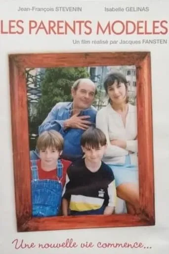 Les Parents modèles movie poster - Entertainment content