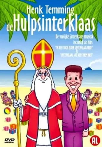 De Hulpsinterklaas movie poster - Entertainment content
