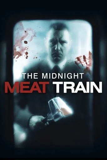 The Midnight Meat Train movie poster - Rated 6.125/10
