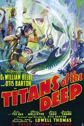 Titans of the Deep movie poster - Rated 3/10