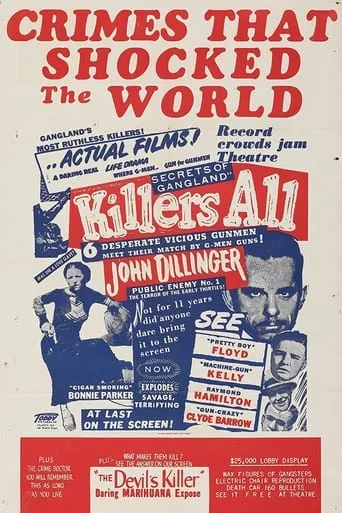 Killers All movie poster - Entertainment content