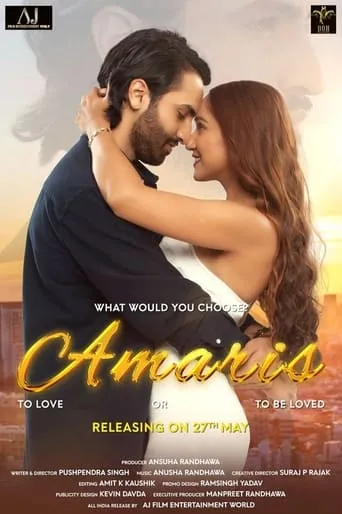 Amaris movie poster - Rated 10/10