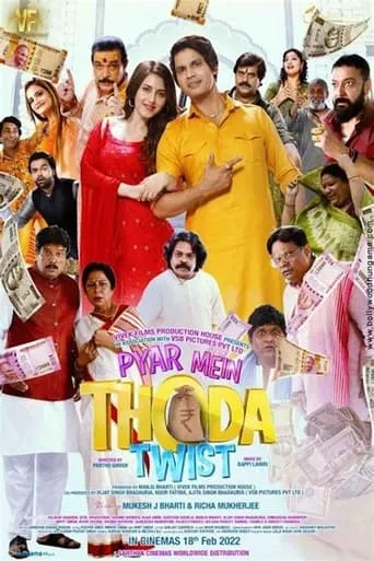 Pyar Mein Thoda Twist movie poster - Rated 10/10