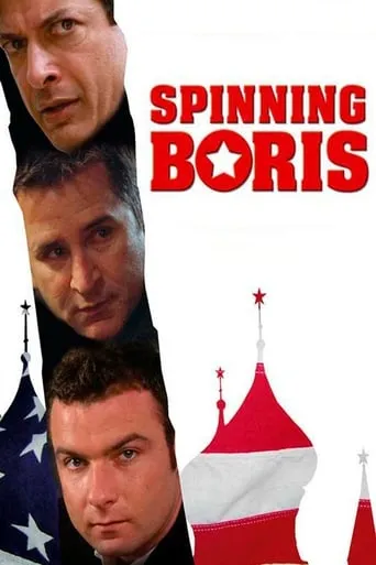 Spinning Boris movie poster - Rated 5.7/10