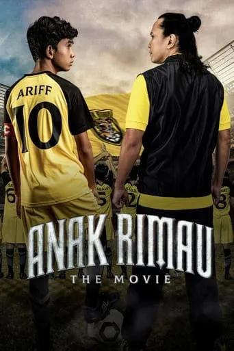 Anak Rimau the Movie movie poster - Entertainment content