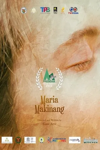 Maria Makinang movie poster - Entertainment content